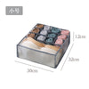 Divider Boxes Underwear Clothes Organizer