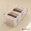 Mesh Separation Box Underwear Pants Organizer